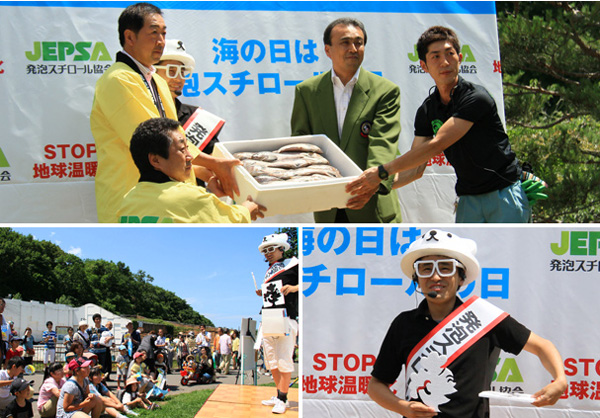 2013年7月13日（土）お魚贈呈式 札幌市円山動物園
  【北海道】札幌市円山動物園