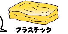 vX`bNޗ̉摜