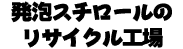 AX`[̃TCNH
