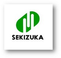 sekizuka.jpegのサムネイル画像のサムネイル画像