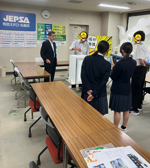 山形第四中1.png