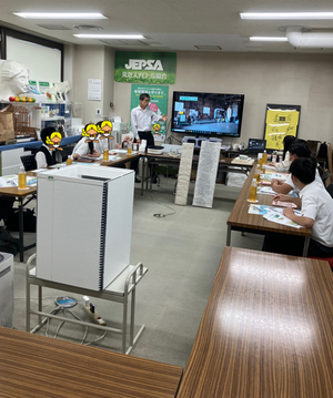 吉田中1.png