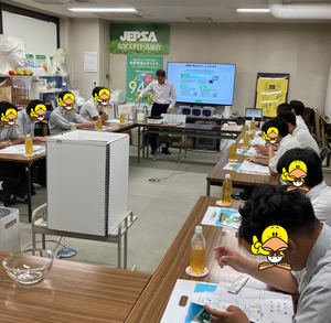 金光学園高1.png