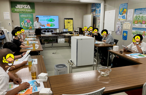 楠中1.png