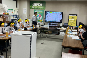 つくばam1.png