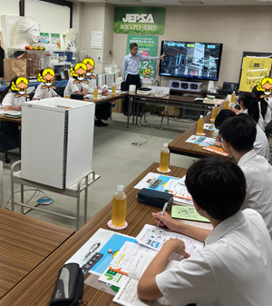 萩山中1.png
