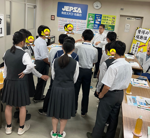 野川中1.png