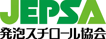 JEPSA 発泡スチロール協会