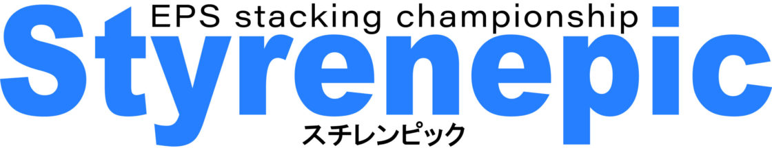 ロゴ_styrenepic.jpg